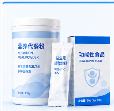 功能性食品