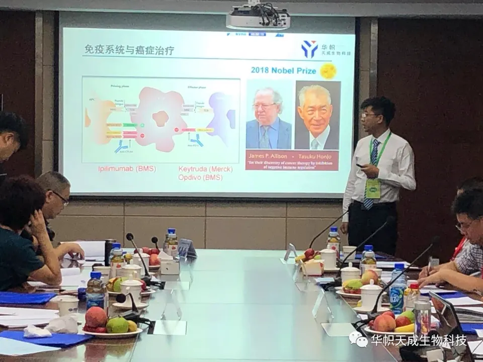 华帜天成入围创新创业大赛甘肃赛区决赛